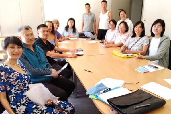 English Language Group 1